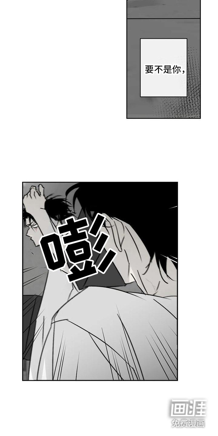 第10章：冲突