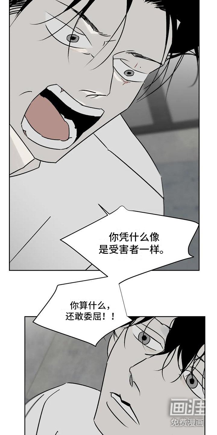 第10章：冲突