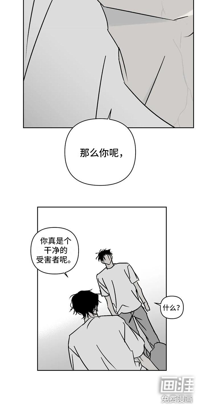 第10章：冲突