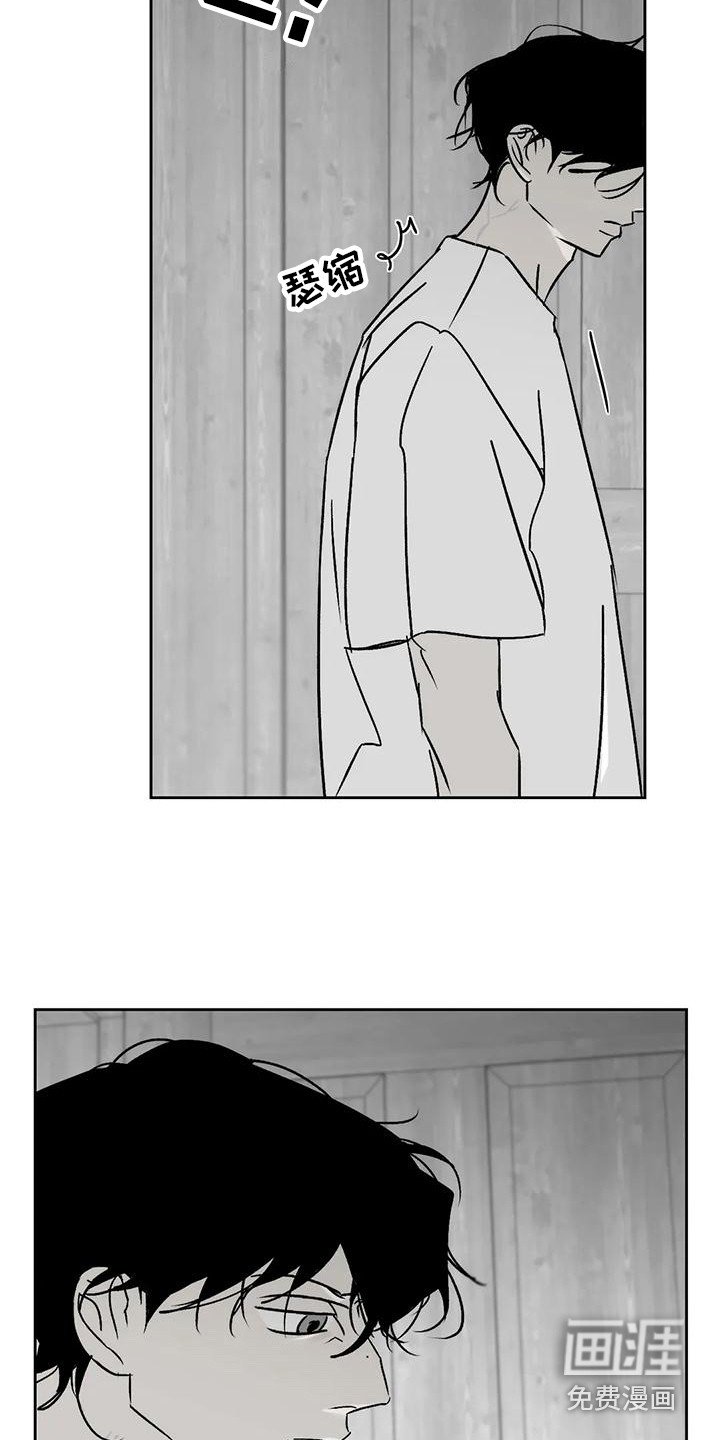 第11章：举报