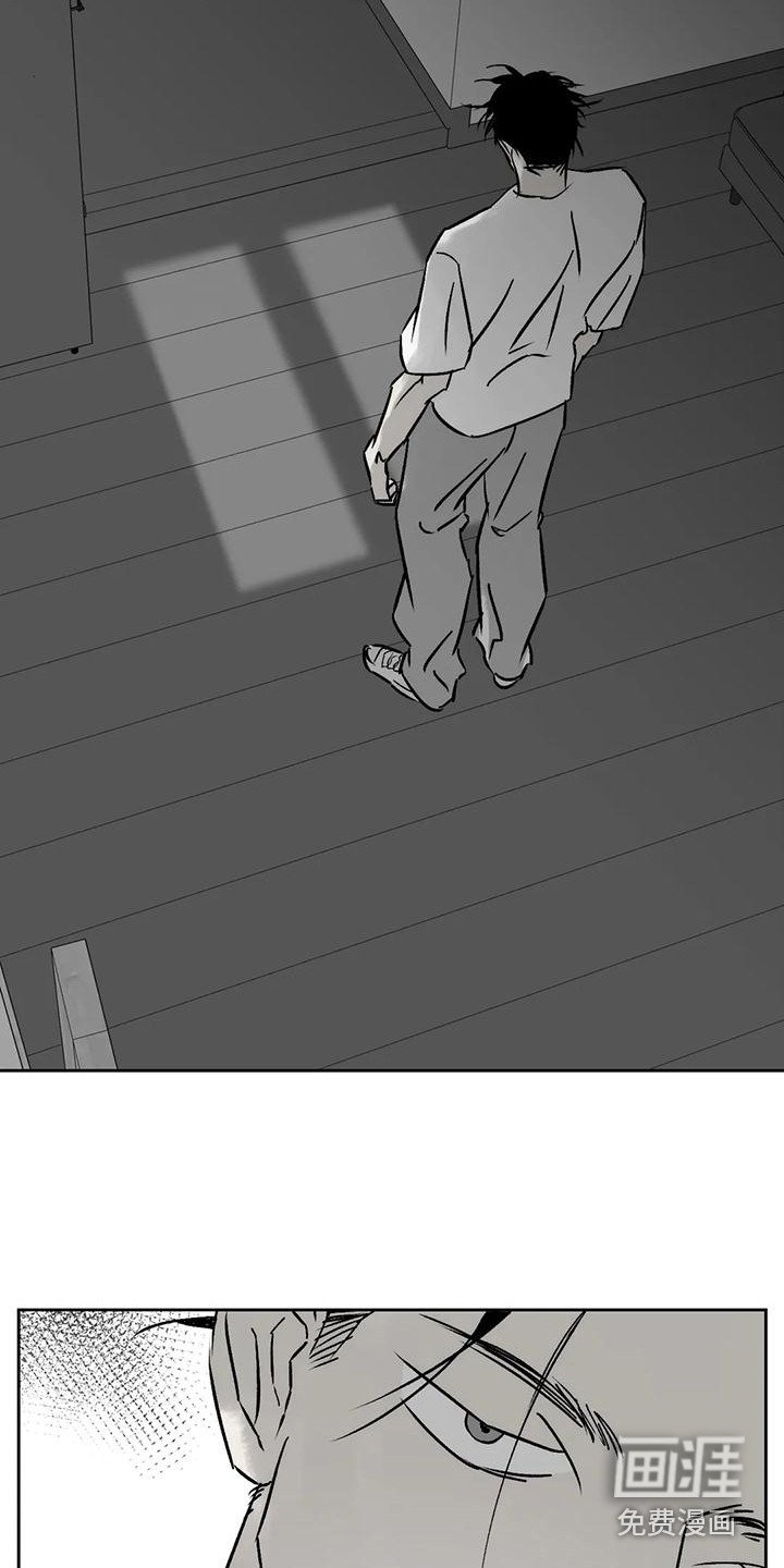 第12章：承受孤独