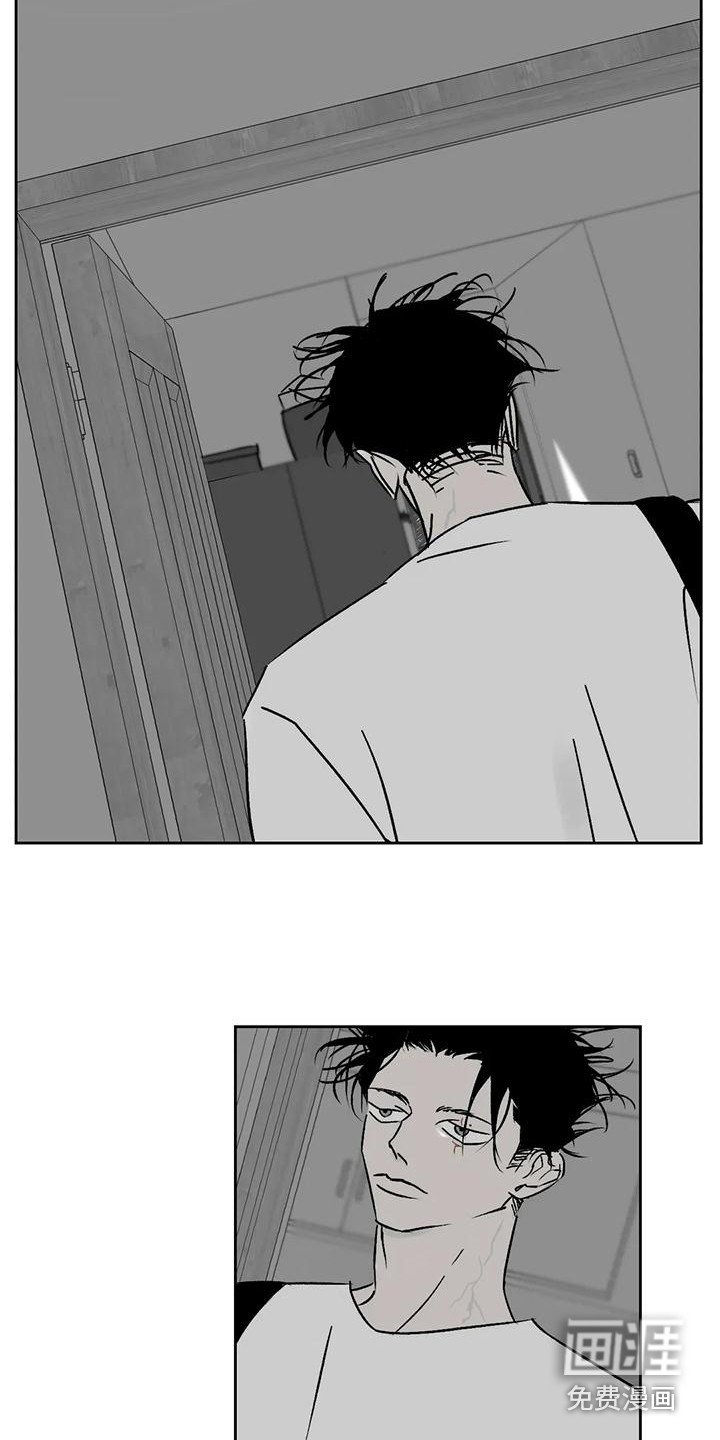 第13章：室友