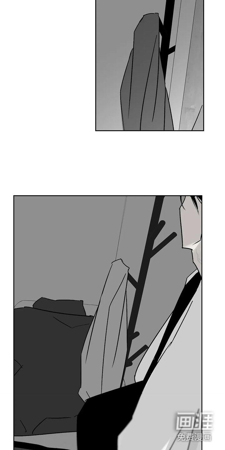 第13章：室友