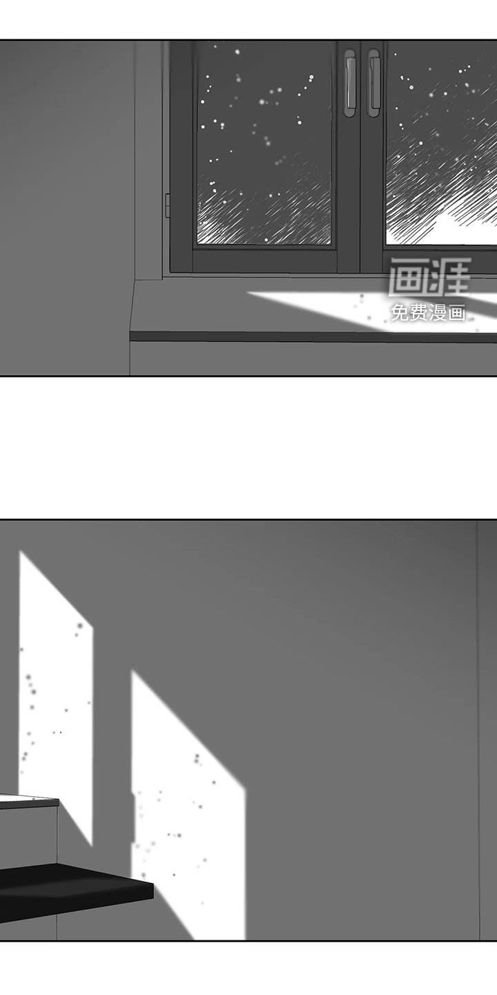第14章：弄死我试试