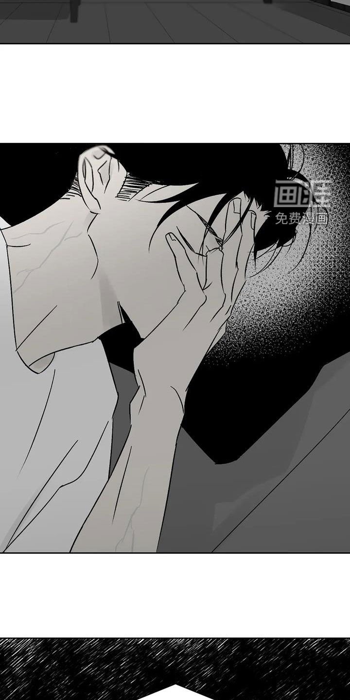 第14章：弄死我试试