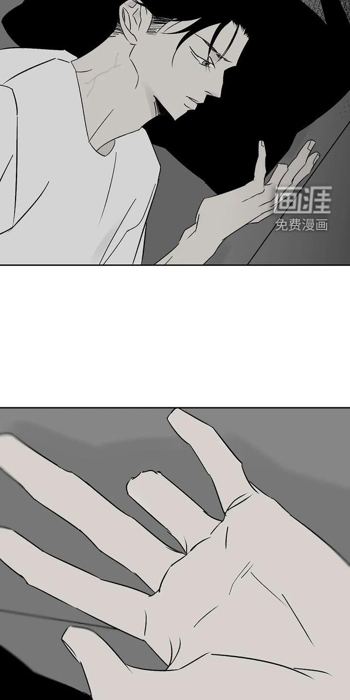 第14章：弄死我试试