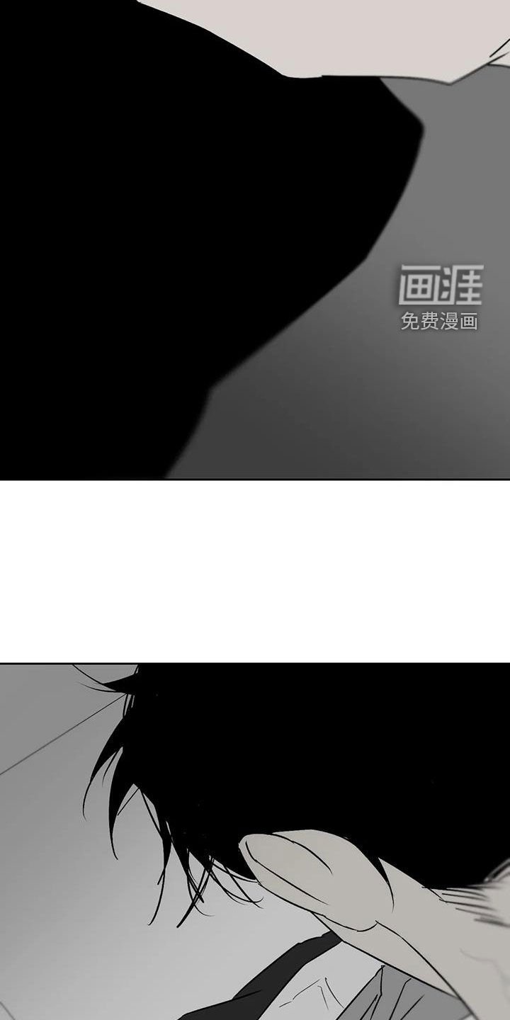 第14章：弄死我试试