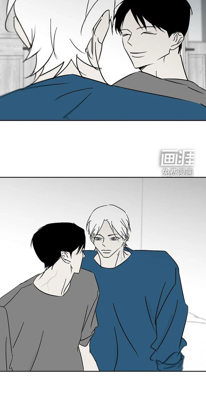 第15章：神经病