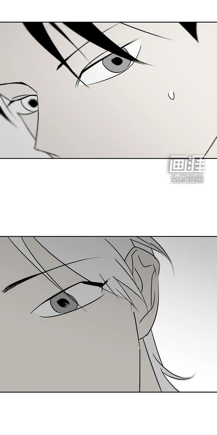 第15章：神经病