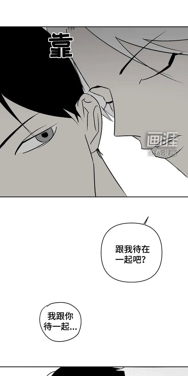 第15章：神经病