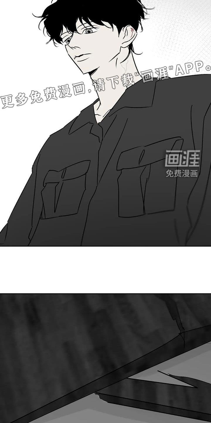 第15章：神经病
