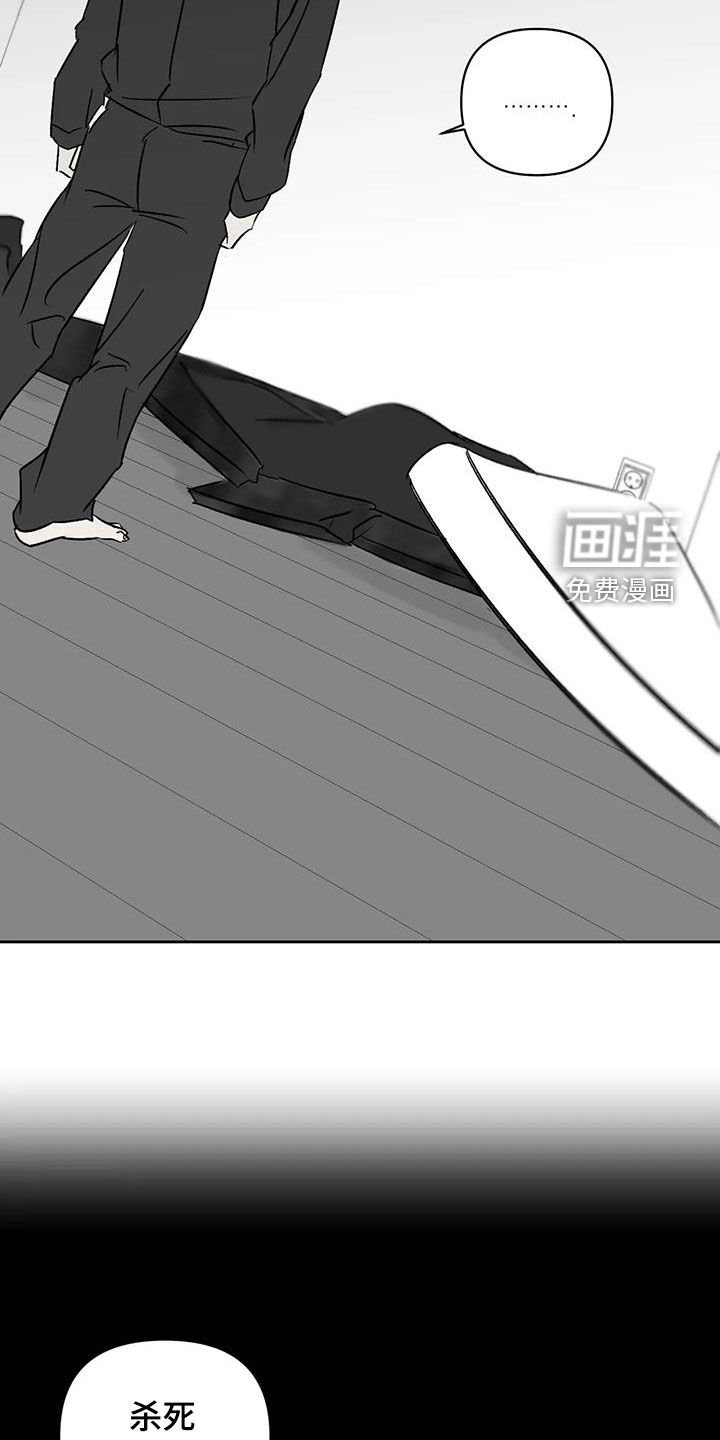 第15章：神经病