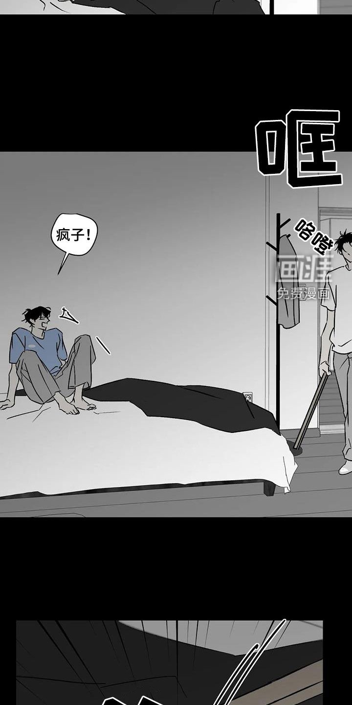 第15章：神经病
