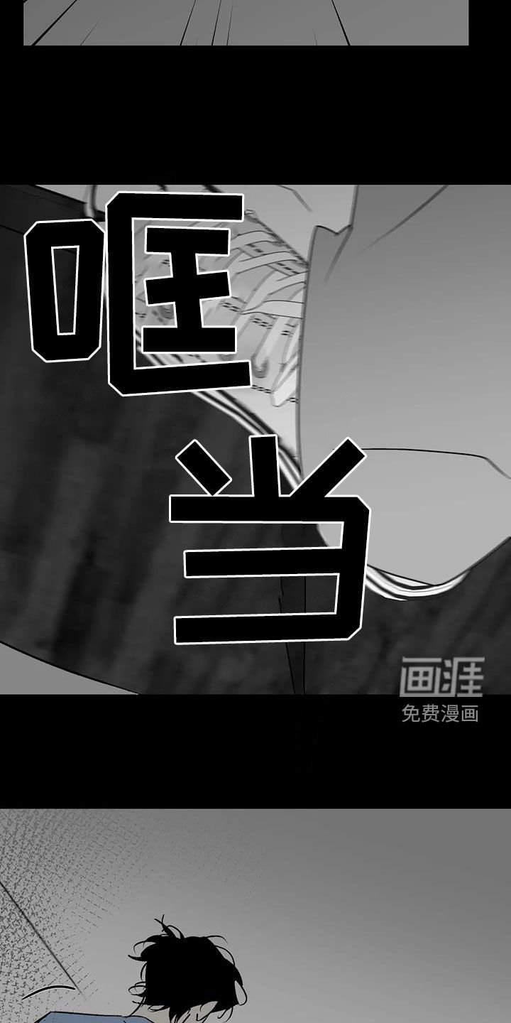 第15章：神经病