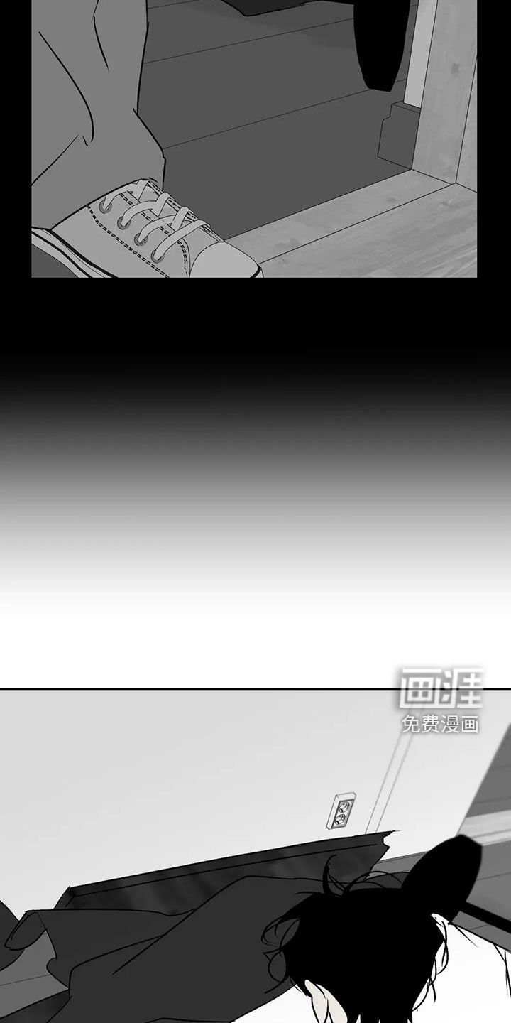 第15章：神经病