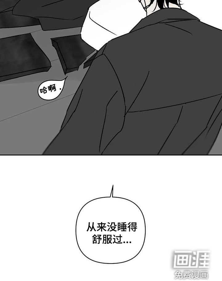 第15章：神经病