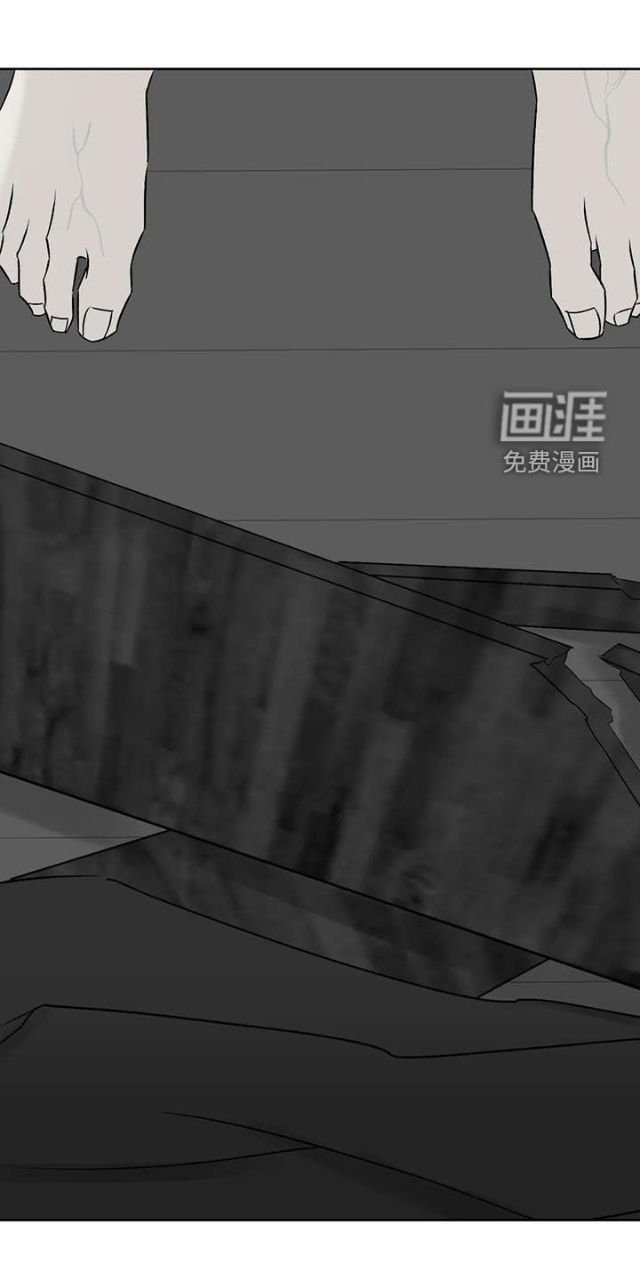 第16章：打扫