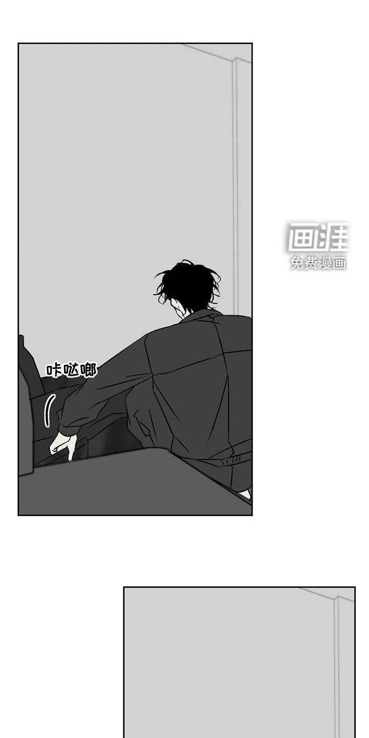第16章：打扫