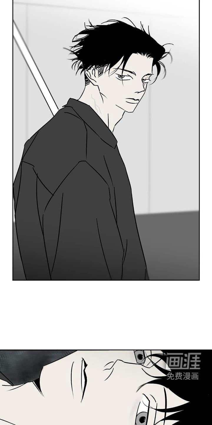 第17章：找茬