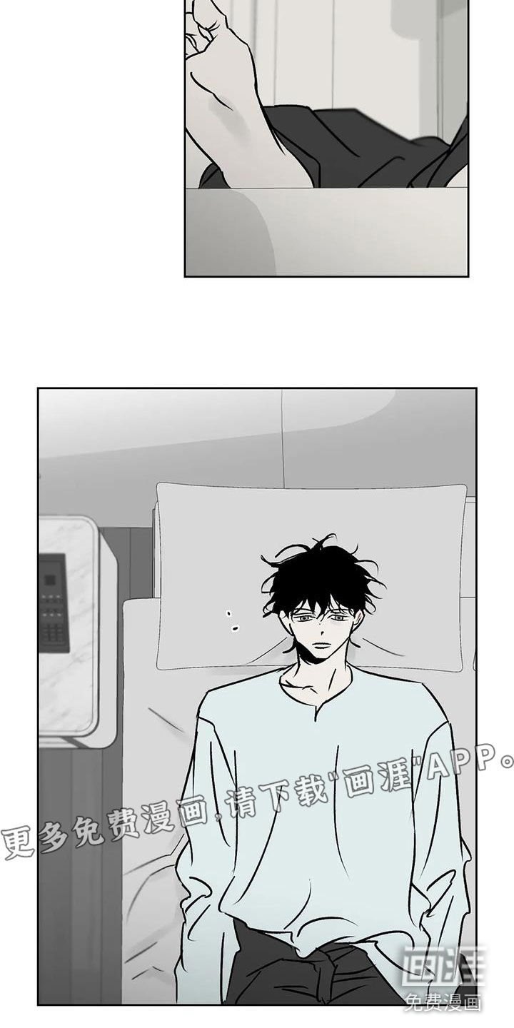 第18章：扣工资