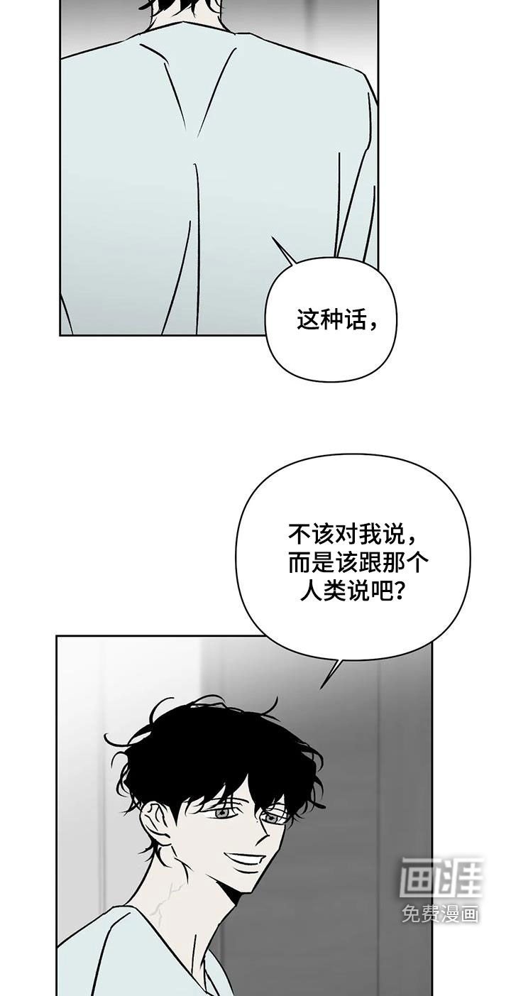 第18章：扣工资