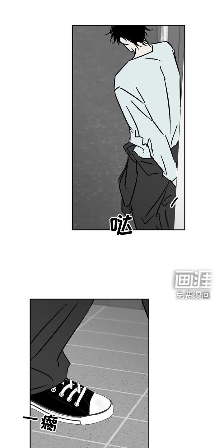 第18章：扣工资
