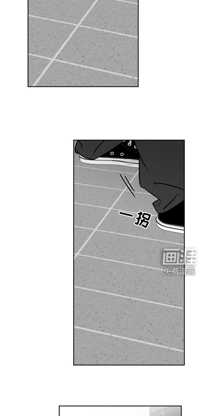 第18章：扣工资
