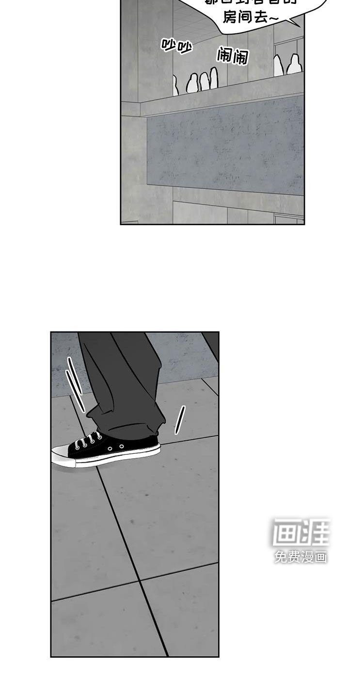 第19章：孤身一人