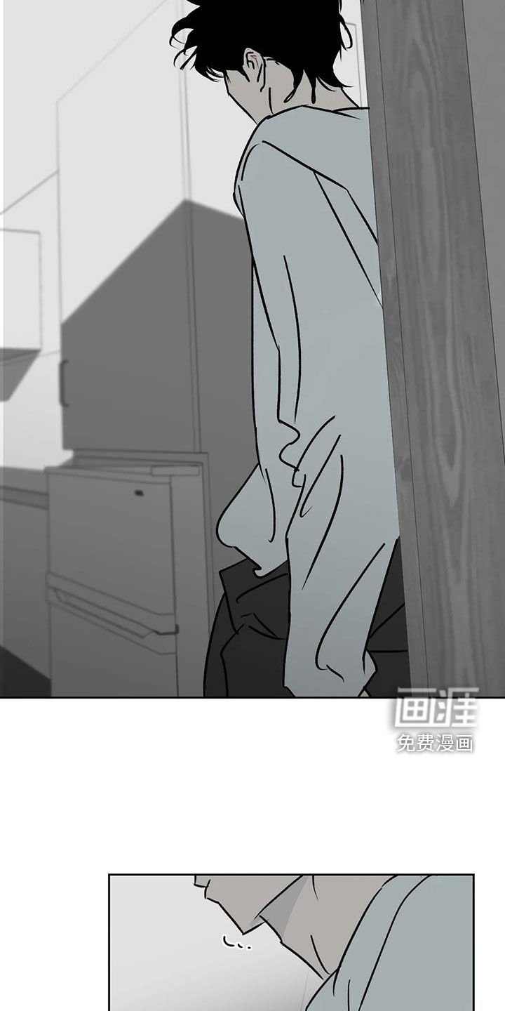 第19章：孤身一人