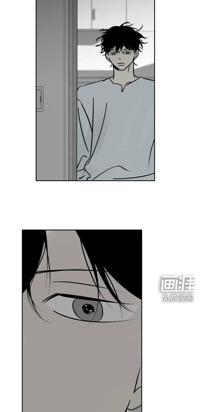 第19章：孤身一人