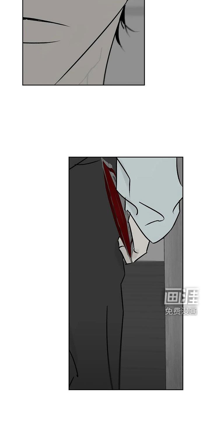 第19章：孤身一人