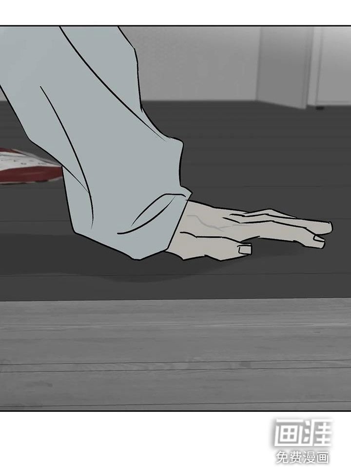 第19章：孤身一人
