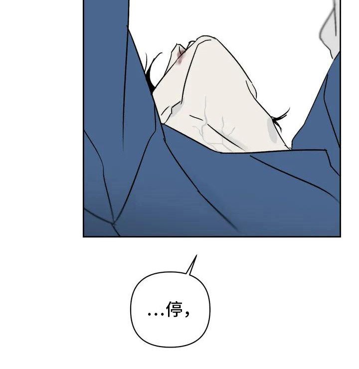 第2章：治疗