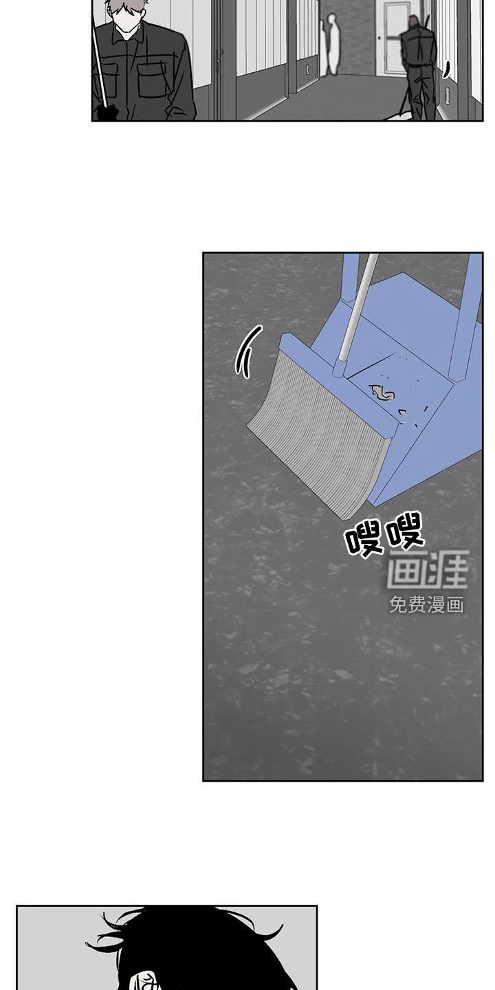 第22章：许错愿望