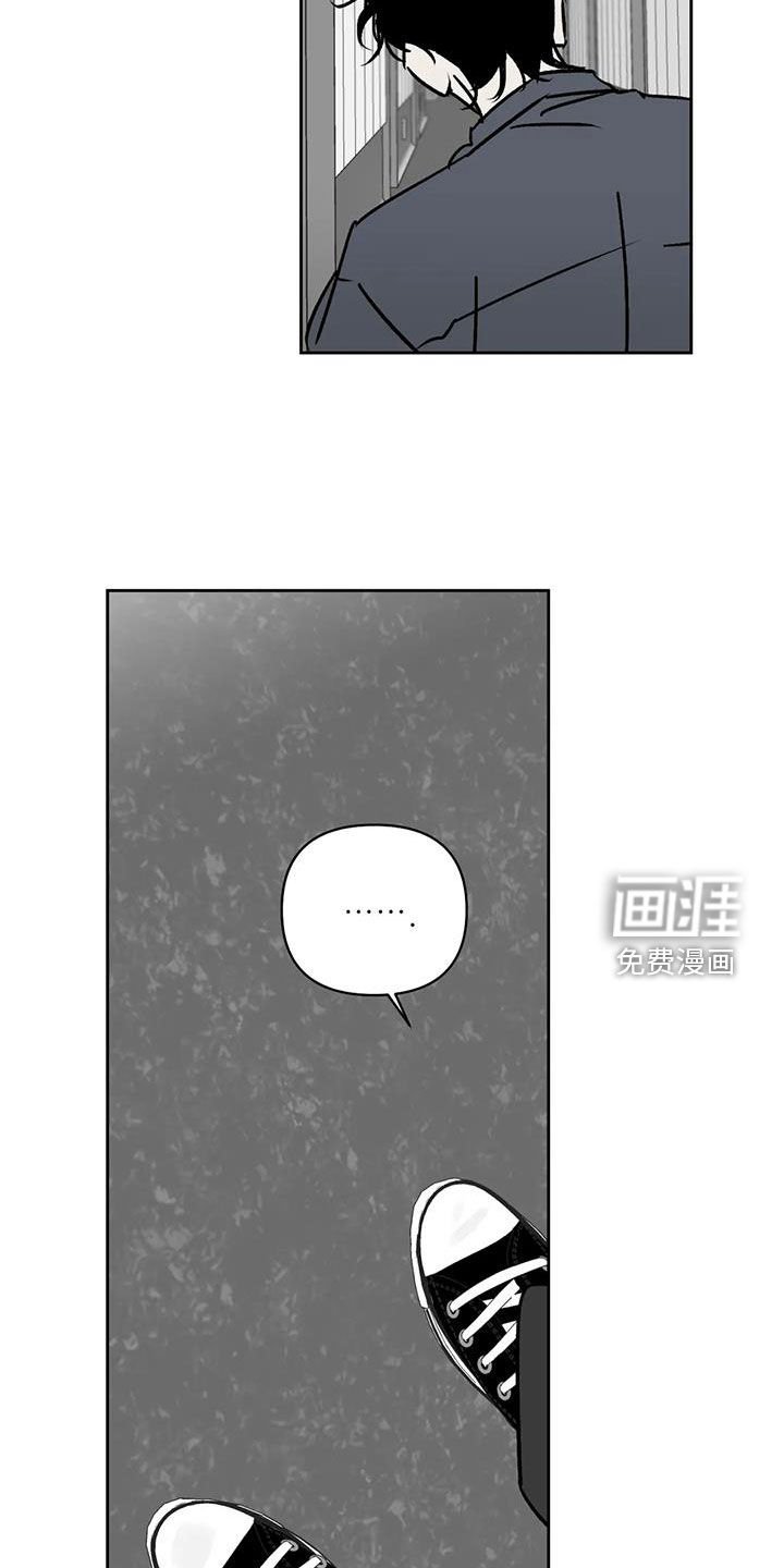 第22章：许错愿望
