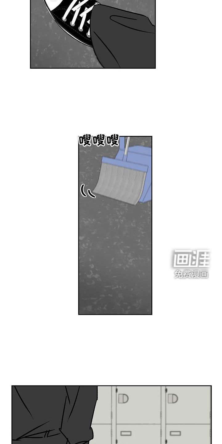 第22章：许错愿望