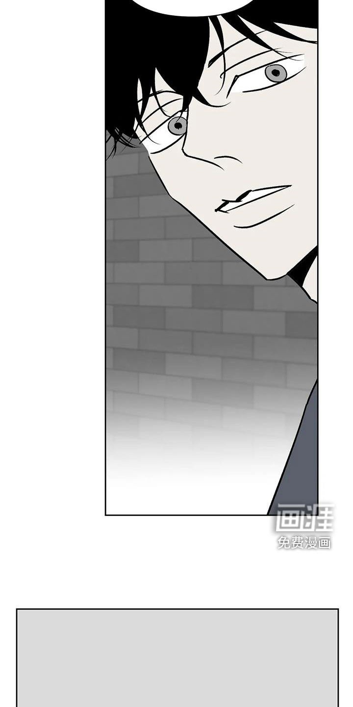 第22章：许错愿望