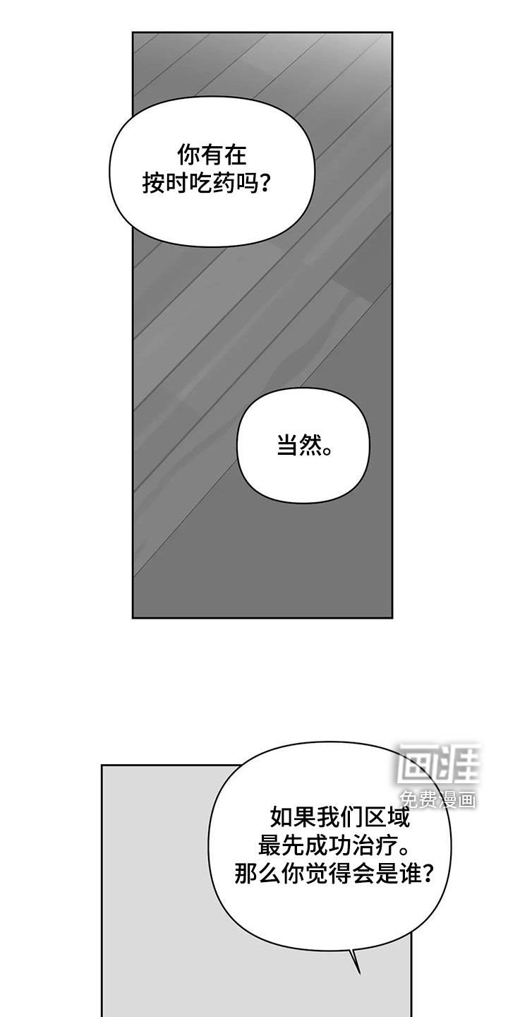 第23章：照片