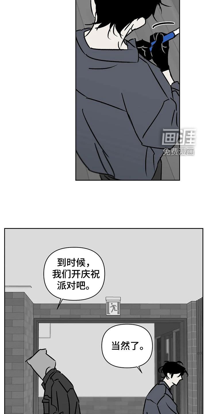 第23章：照片