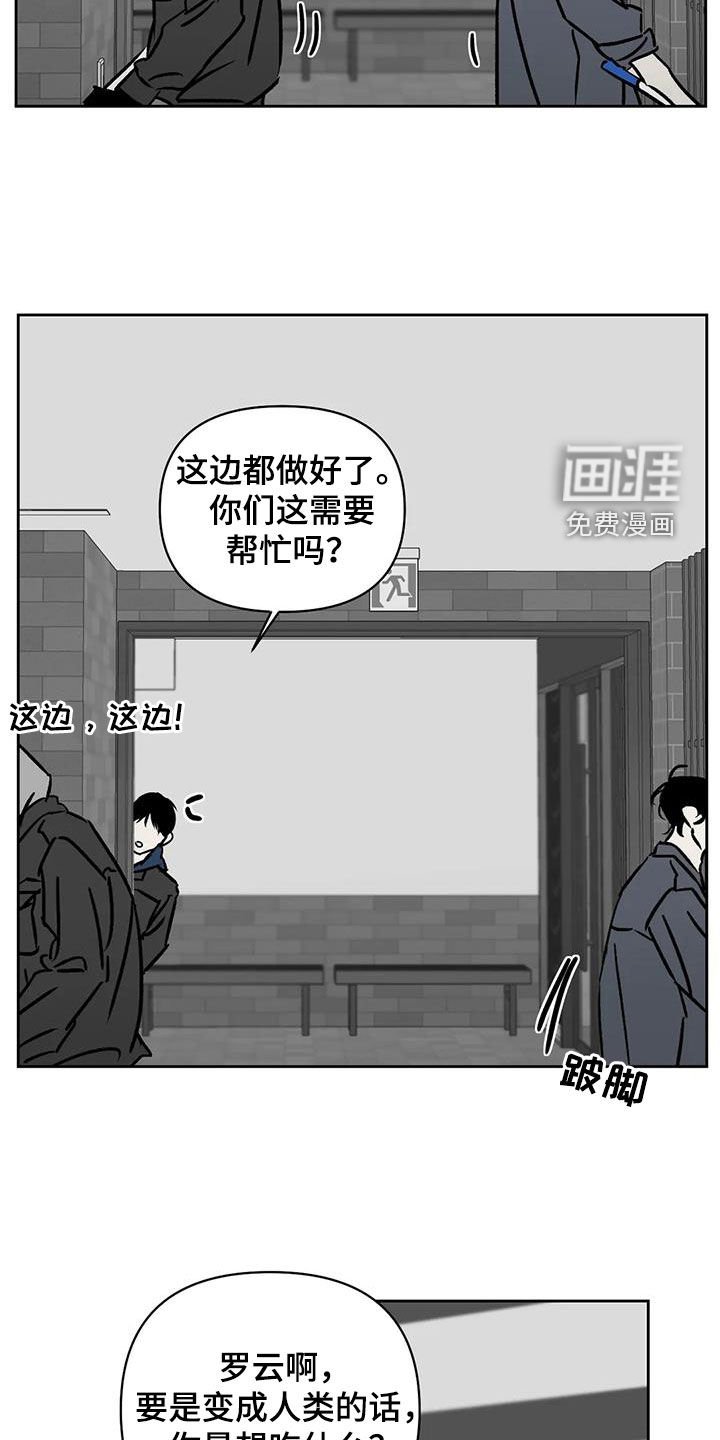 第23章：照片
