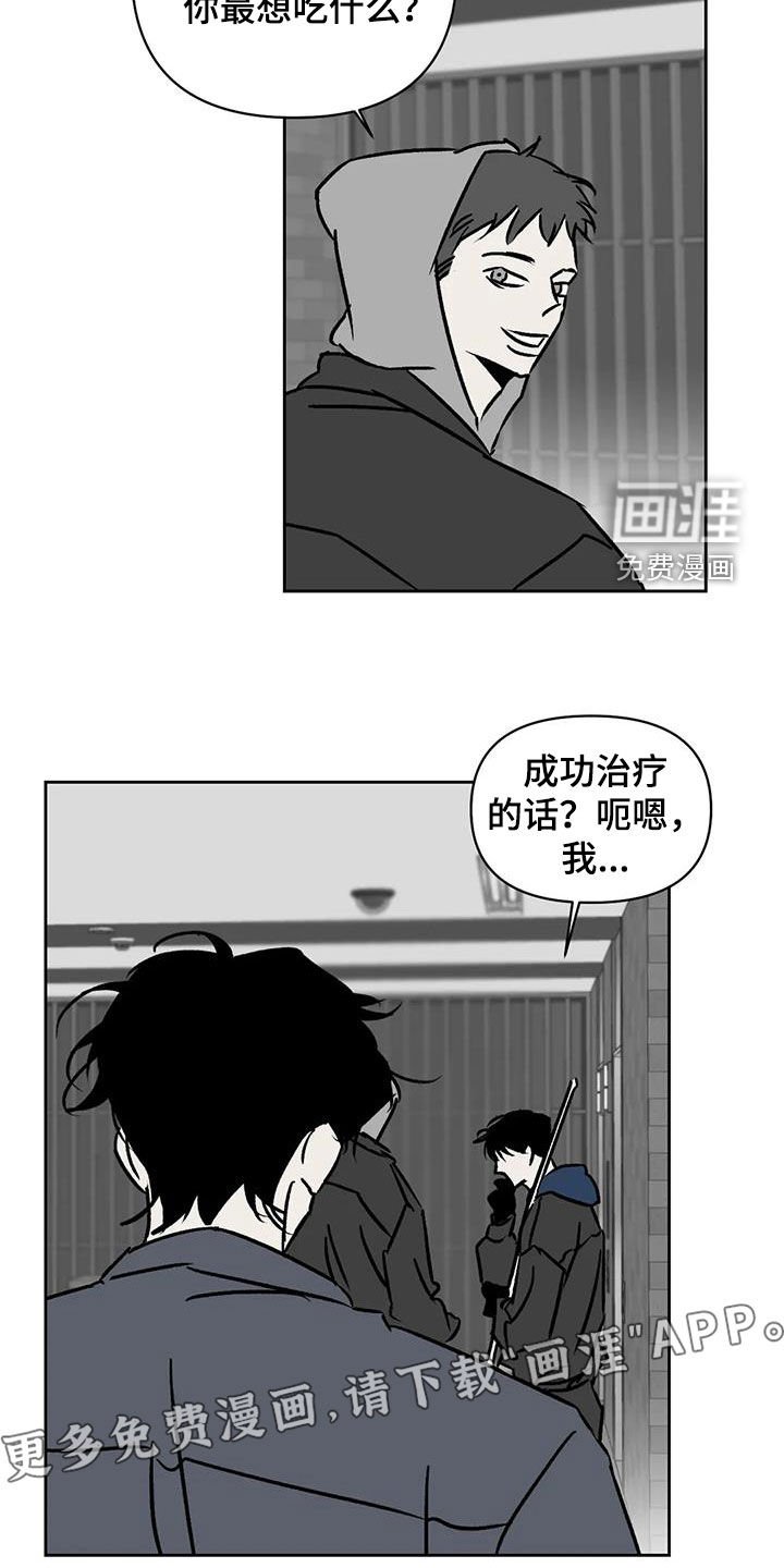 第23章：照片