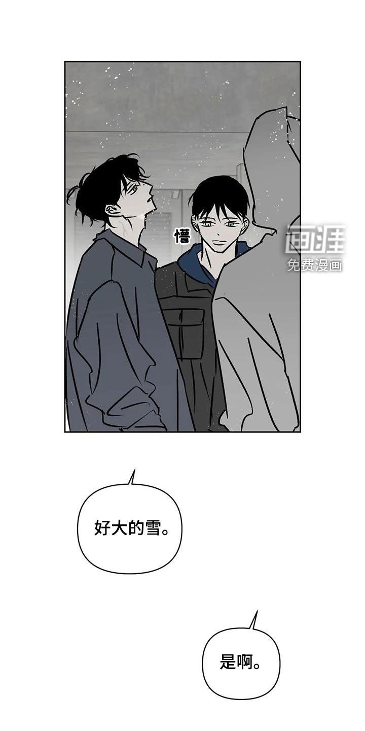 第23章：照片