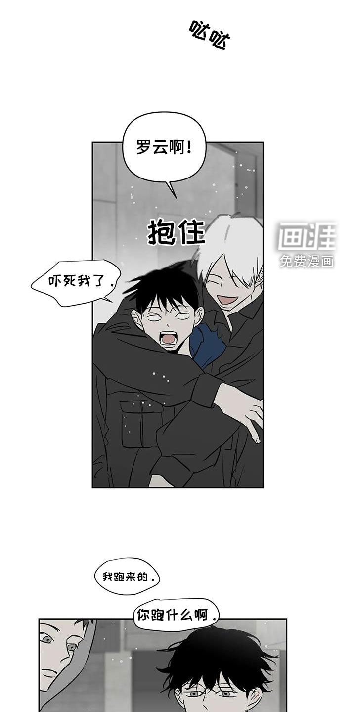 第23章：照片