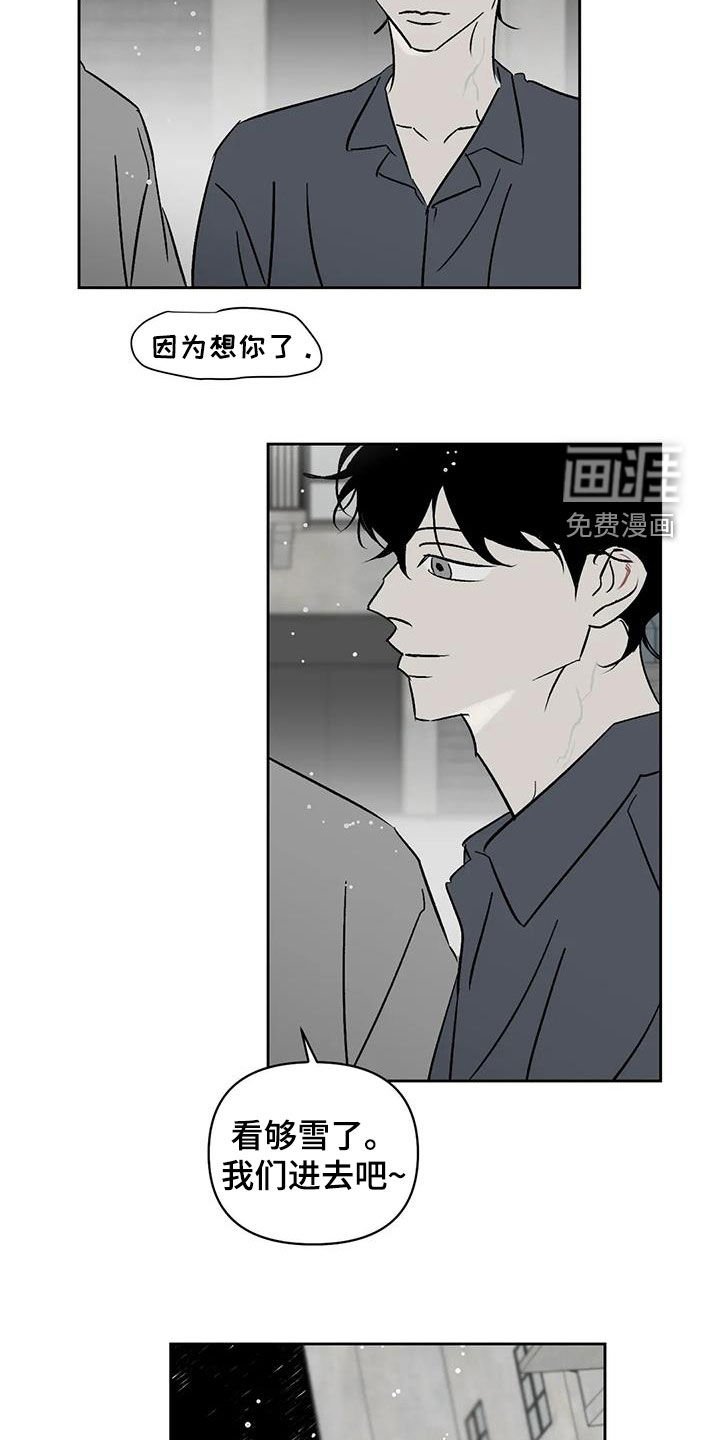 第23章：照片