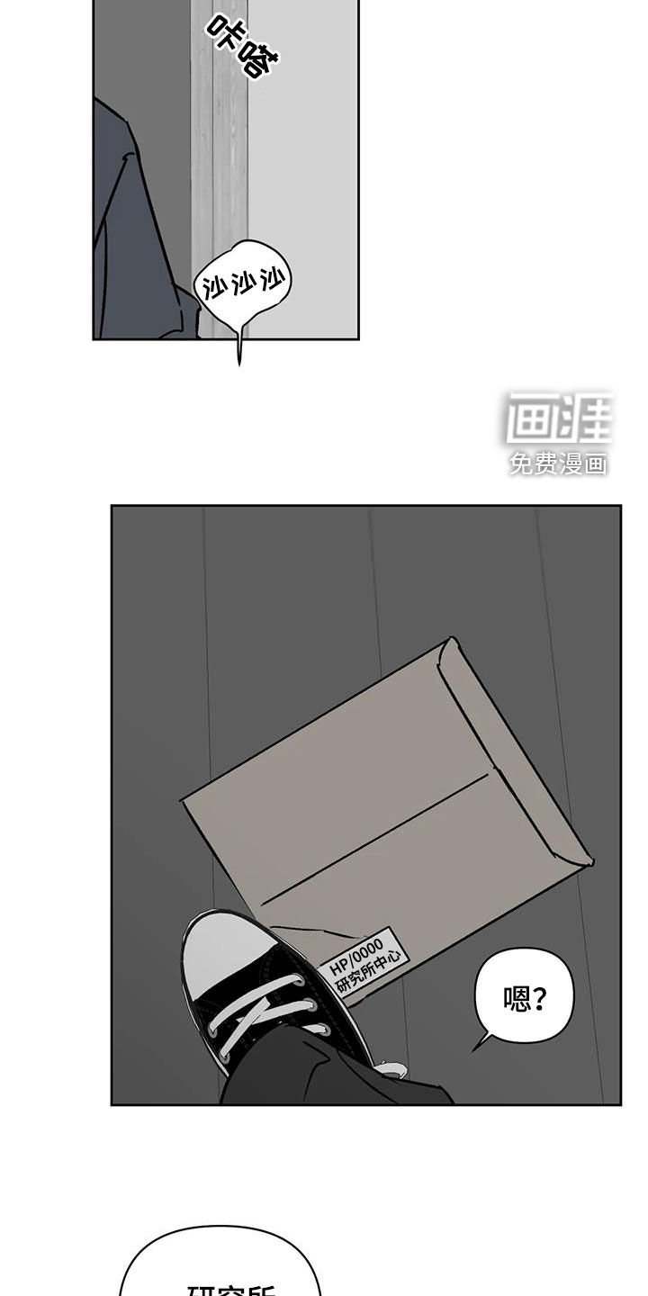 第23章：照片