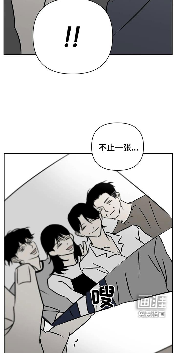 第23章：照片