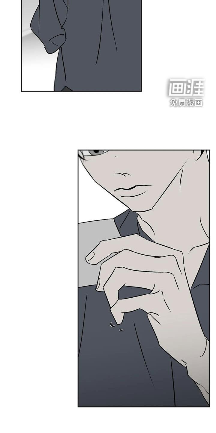 第24章：情绪