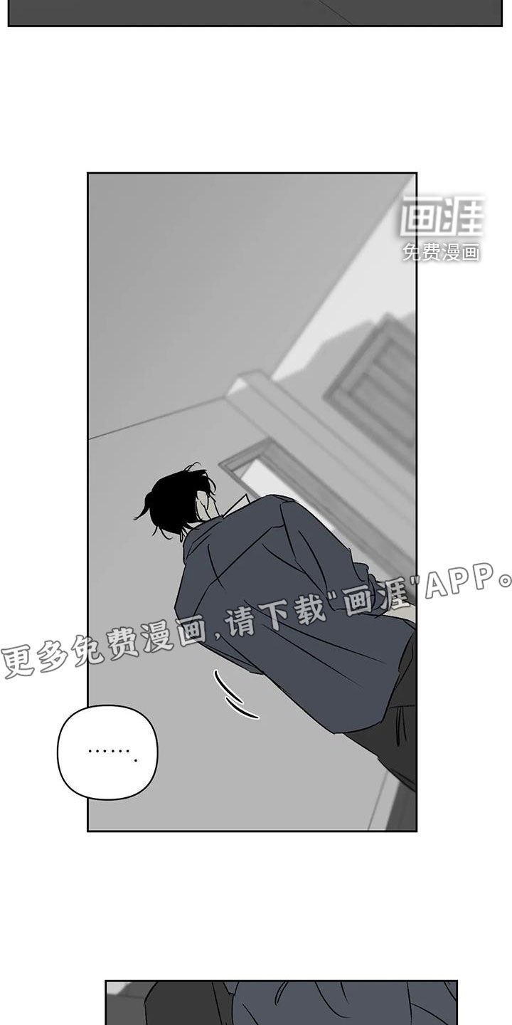 第24章：情绪