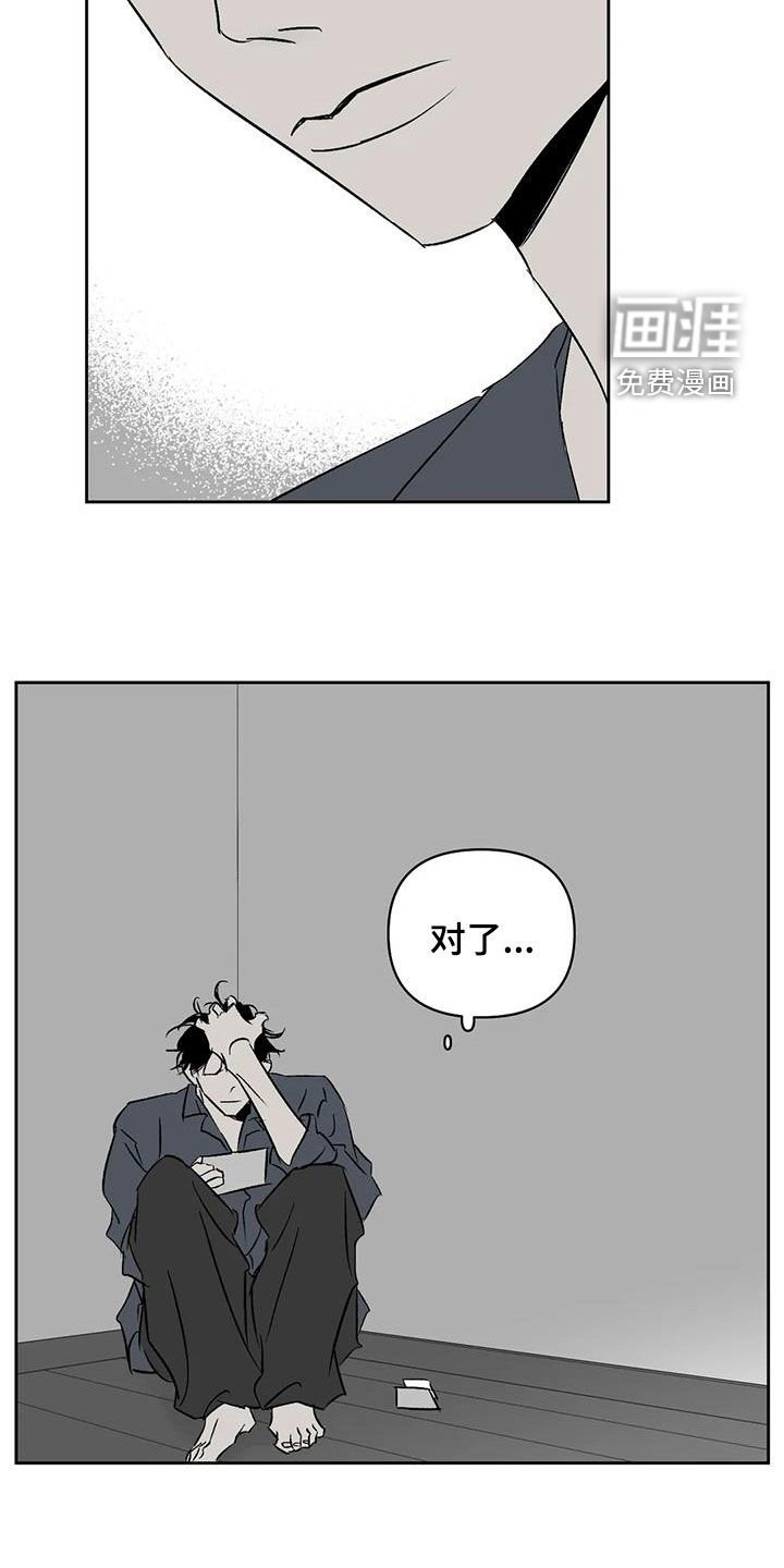 第24章：情绪