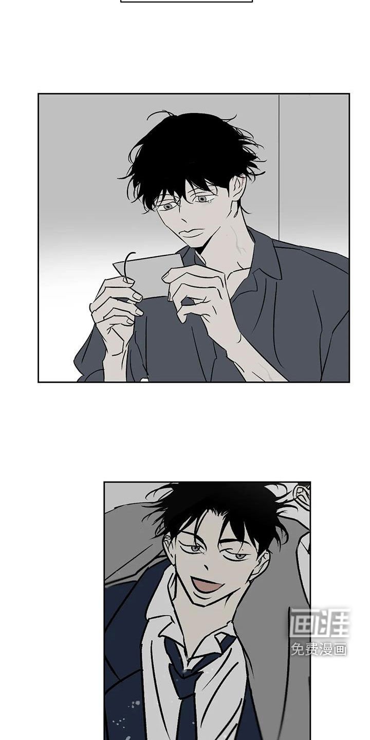 第24章：情绪